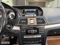 'FTH' 2013 E250 COUPE CAMTAVN/KLTK.ISITM/OTM.PARK/F1/DEĞİŞENSİZ