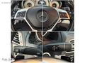 'FTH' 2013 E250 COUPE CAMTAVN/KLTK.ISITM/OTM.PARK/F1/DEĞİŞENSİZ