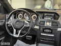 'FTH' 2013 E250 COUPE CAMTAVN/KLTK.ISITM/OTM.PARK/F1/DEĞİŞENSİZ