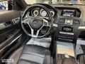 'FTH' 2013 E250 COUPE CAMTAVN/KLTK.ISITM/OTM.PARK/F1/DEĞİŞENSİZ