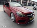 'FTH' 2013 E250 COUPE CAMTAVN/KLTK.ISITM/OTM.PARK/F1/DEĞİŞENSİZ