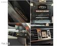 'FTH' 2013 E250 COUPE CAMTAVN/KLTK.ISITM/OTM.PARK/F1/DEĞİŞENSİZ
