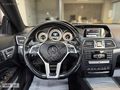 'FTH' 2013 E250 COUPE CAMTAVN/KLTK.ISITM/OTM.PARK/F1/DEĞİŞENSİZ