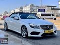 EnCars'dan E250 Cabrio Düşük Km ve Fiyat