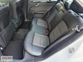 2012 E250 CGI YENİ TİP/KOLDAN VİTES/C.TAVAN İLK SAHİP PİLOTTAN