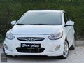 BERK AUTO'DAN-SATILIK-2016 MODEL-OTOMATİK 7-İLERİ ACCENT BLUE
