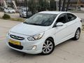 AGİN OTOMOTİVDEN 2017 MODEL MAKYAJLI KASA 123 BİNDE MODE PLUS