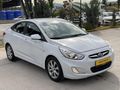 AGİN OTOMOTİVDEN 2017 MODEL MAKYAJLI KASA 123 BİNDE MODE PLUS