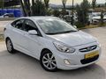 AGİN OTOMOTİVDEN 2017 MODEL MAKYAJLI KASA 123 BİNDE MODE PLUS