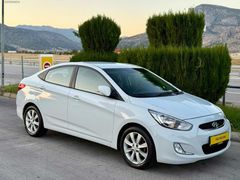 YİĞİT MOTORS'TAN 2018 MODEL BLUE HATASIZ OTOMATİK FIRSAT ARACI