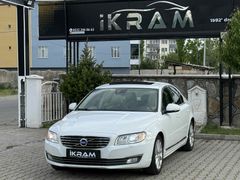 Galeriden Volvo S80 1.6 D Advance 2014 Model Ağrı 200.000 km Beyaz