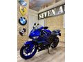 SEVEN AUTO'DAN 2024 MODEL 16.000KM HATASIZ R25 ABS