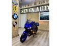 SEVEN AUTO'DAN 2024 MODEL 16.000KM HATASIZ R25 ABS