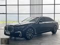42TC407 ÖZEL PLAKA 2022 FACELİFT 2009 BMW 7.40i LONG