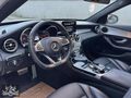 2015 MODEL C200 D AMG 1 BOYA HATASIZ