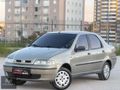 MERKEZ AUTO,DAN DEĞİŞENSİZ KLİMALI 16 valf