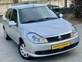 2011//RENAULT//SYMBOL//1.2 16V//BENZİN LPG//