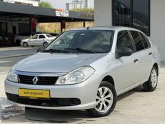 2011 MODEL+HATASIZ+BOYASIZ+DEĞİŞENSİZ+ORJ 175.000 KM'DE