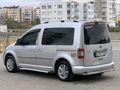Sahibinden Volkswagen Caddy 1.6 TDI Trendline 2012 Model 