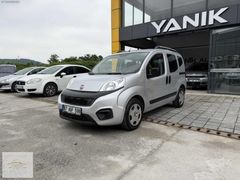 2016 MODEL FIAT FIORINO 1.3 MULTİJET POP DEĞİŞENSİZ