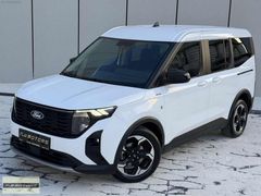 FM MOTORSDAN 2024 FORD COURİER BOYASIZ 1.0EcoBoost OTOMATİK 72KM