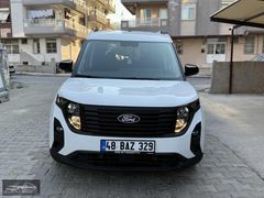 AKÇA OTOMOTİVDEN 2024 OTOMATİK FORD COURİER 1.0 DELUXE 125 HP