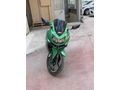 Sahibinden Kawasaki Ninja 250 R 