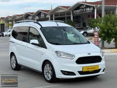 2017 OTOMOBİL RUHSATLI FORD COURUER 1.6 TDCİ TİTANİUM PLUS