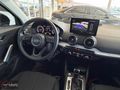 ERDAĞ'DAN 2024 AUDİ Q2 35 TFSİ ADVANCED BOYASIZ CAM TAVANLI