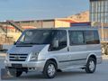 2007 MODEL KİLİMALI BAKIMLARI YENİ OTOMATİK KAPI