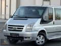 2007 MODEL KİLİMALI BAKIMLARI YENİ OTOMATİK KAPI