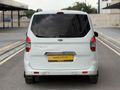 Sahibinden Ford Tourneo Courier 1.6 TDCi Titanium Plus 2016 Model 
