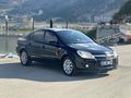 Sahibinden Opel Astra 1.6 Enjoy 2008 Model 