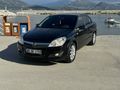Sahibinden Opel Astra 1.6 Enjoy 2008 Model 