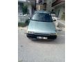 Sahibinden Fiat Tipo 1.6 SX 1994 Model