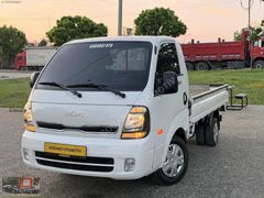 SOĞANCI OTO DAN 2022 KİA K2500 YENİ LOGO KLİMALI 30DK KREDİ