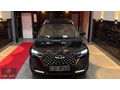 AŞIK AUTO'DAN HATASIZ CHERY TIGGO 7 PROMAX/EN FULL'U
