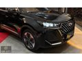 AŞIK AUTO'DAN HATASIZ CHERY TIGGO 7 PROMAX/EN FULL'U