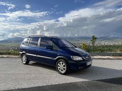 Değişensiz Boyasız 7 Kişilik Opel Zafira 