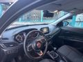 Sahibinden Fiat Egea 1.3 Multijet Easy Plus 2023 Model