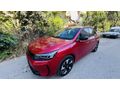 İlk Sahibinden - 4 Aylık  Hatasız Corsa Electric GS - Komple PPF'li