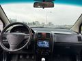 Sahibinden Hyundai Getz 1.3 GLS 2004 Model