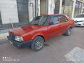 Sahibinden Tofaş Şahin 1.6 1993 Model