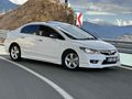 Sahibinden Honda Civic 1.6i VTEC Elegance 2011 Model 
