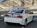 Sahibinden Honda Civic 1.6i VTEC Elegance 2011 Model 