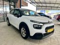 AZİZOĞLU PLAZA OTOMOTİV'DEN DEĞİŞENSİZ BOYASIZ C3