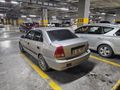 Sahibinden Hyundai Accent 1.5 CRDi Admire 2006 Model