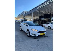 boyasiz Ford Focus 1.6 TDCi Trend X 2017 Model Şanlıurfa 120.000 km Beyaz