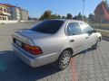 Sahibinden Toyota Corolla 1.6 XLi 1996 Model