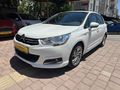 Sahibinden Citroen C4 1.6 e-HDi Exclusive 2013 Model 